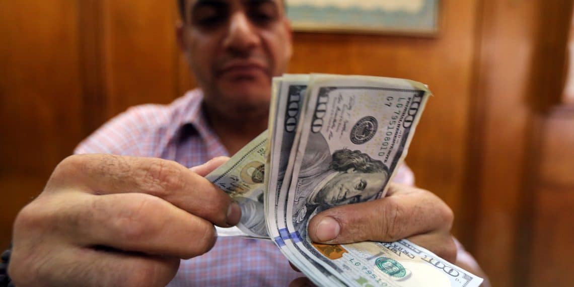 المصدر: Economy Plus