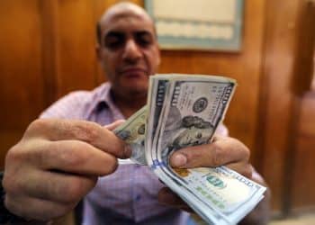 المصدر: Economy Plus