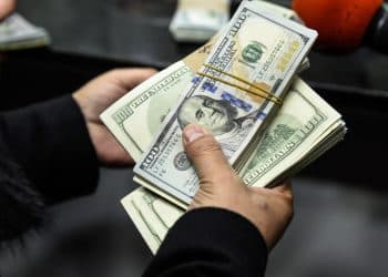 المصدر: Economy Plus