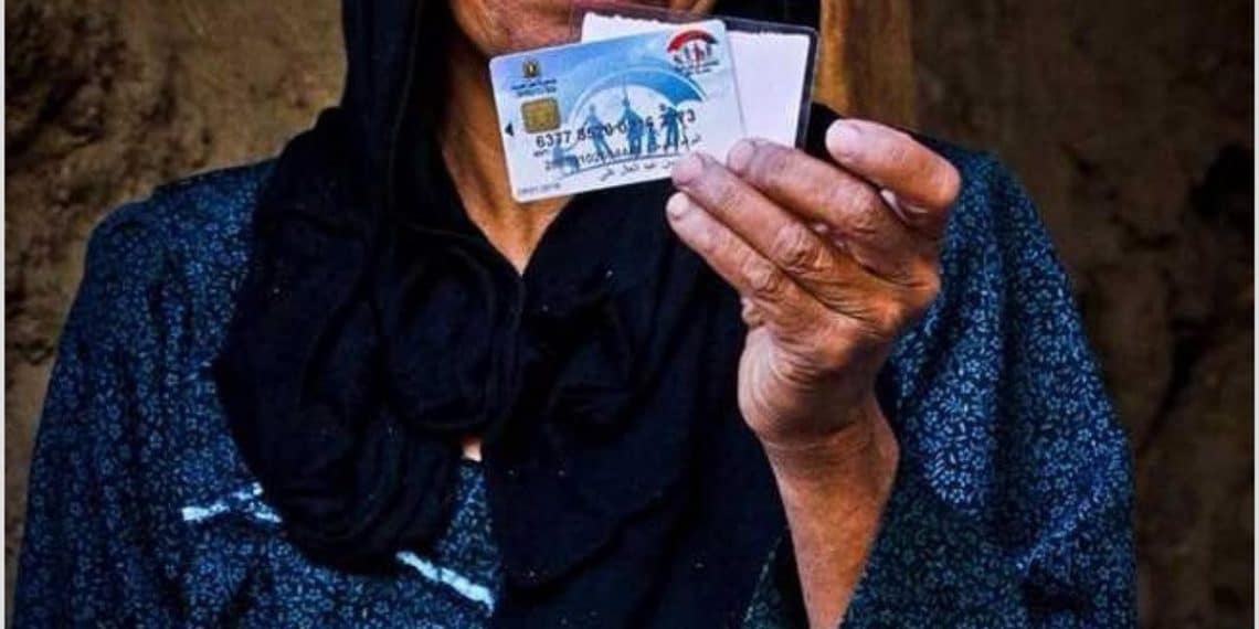 المصدر: بانكير