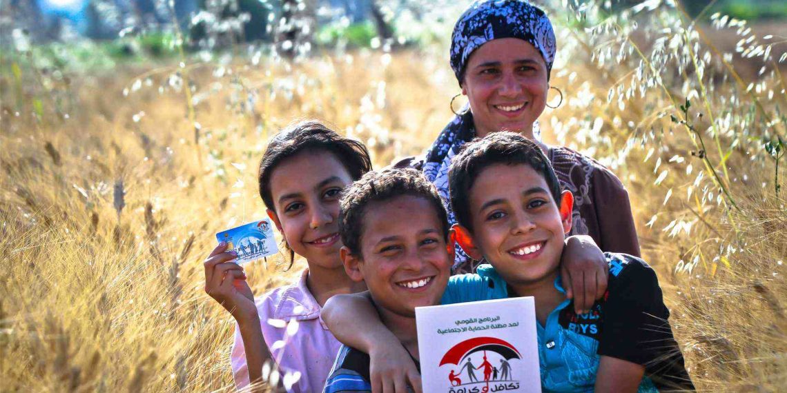 المصدر: وزارة التضامن الإجتماعى