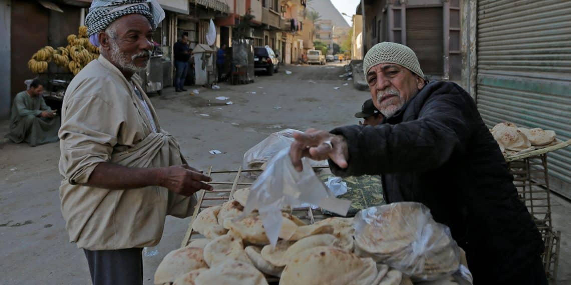 المصدر: Getty Images‏