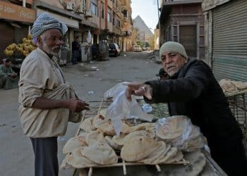 المصدر: Getty Images‏