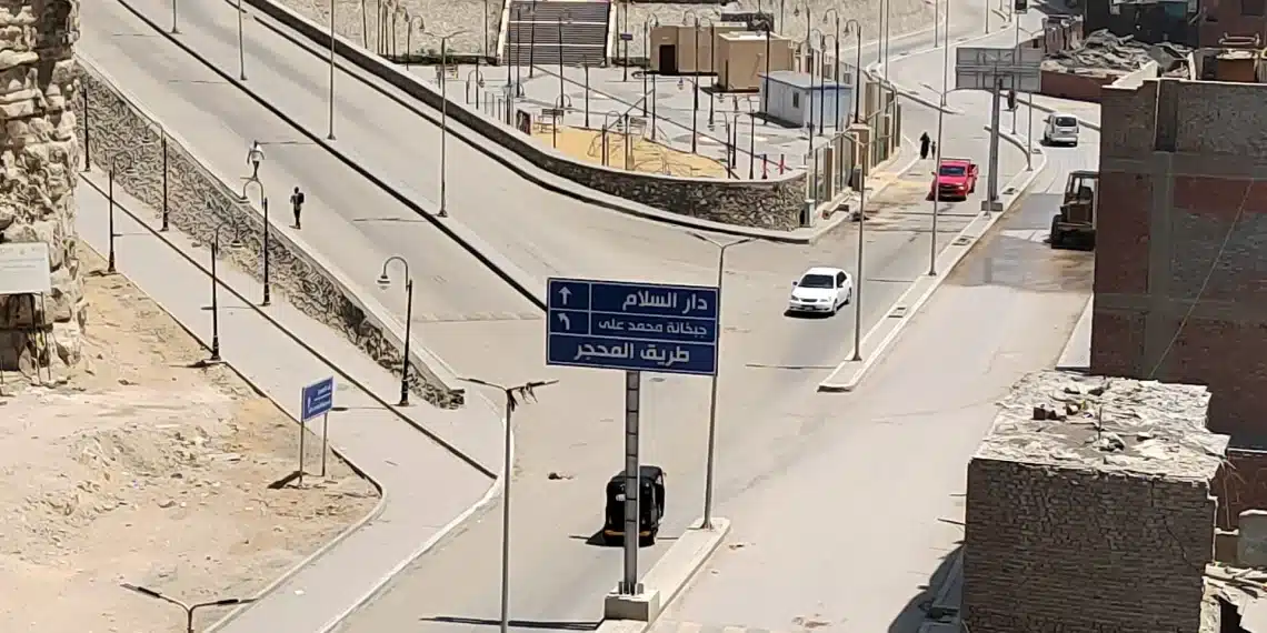 المصدر: اليوم السابع