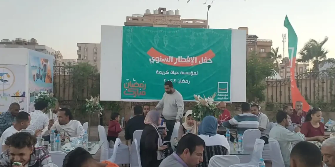 المصدر: خليجيون 24