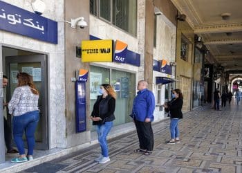 المصدر: AFP via Getty Images