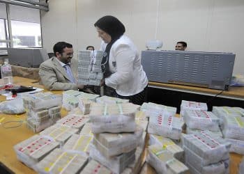 المصدر: AFP/Getty Images‏