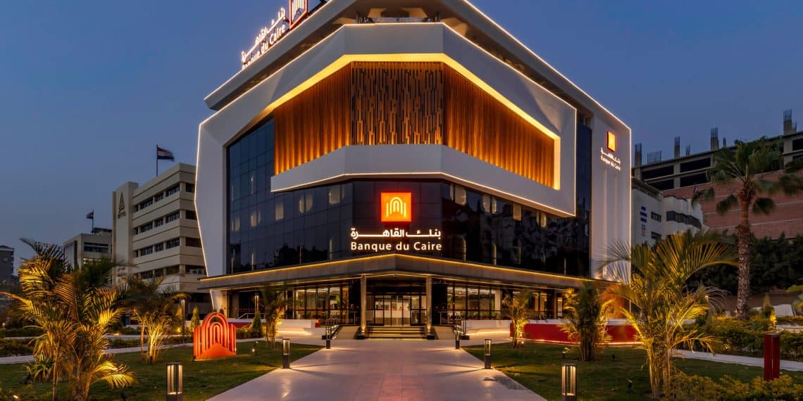 المصدر: جريدة المسار الاقتصادي