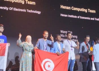 المصدر: Tunibusiness