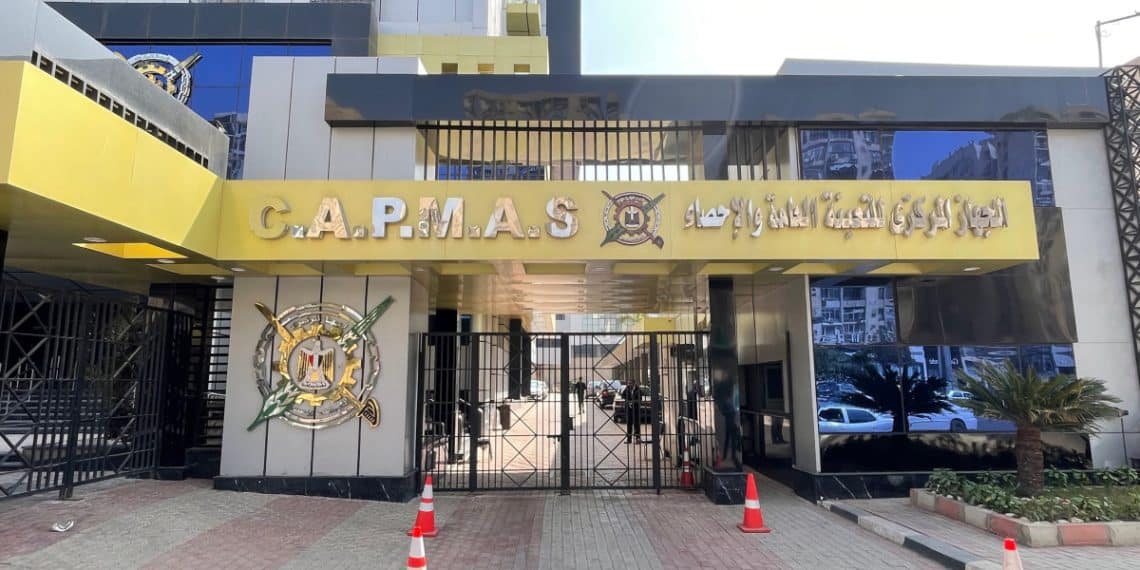 المصدر: اقتصاد الشرق