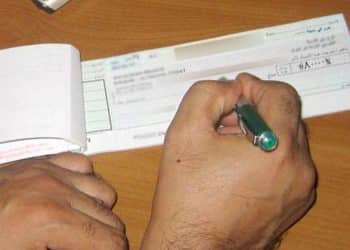 المصدر: موقع الصحفيين التونسيين بصفاقس