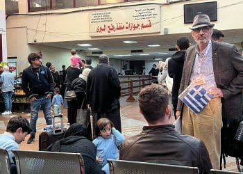 المصدر: AFP via Getty Images