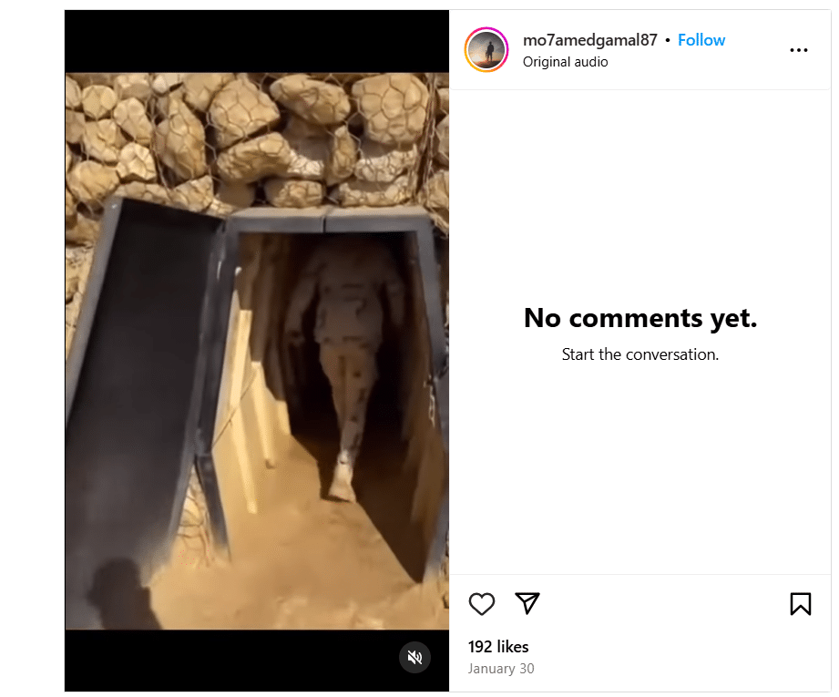 تداول الفيديو في 30 يناير 2025