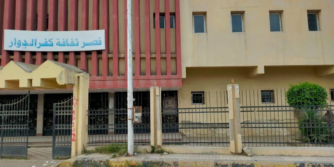 المصدر: بوابة أخبار اليوم