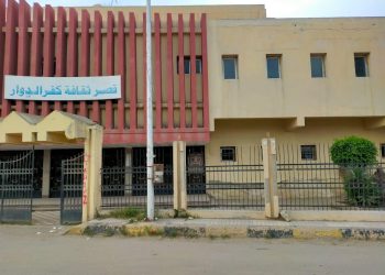 المصدر: بوابة أخبار اليوم