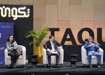 المصدر: تليجراف مصر