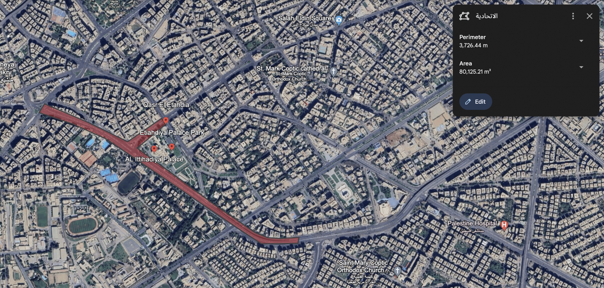 مساحة تقديرية لمحيط قصر الاتحادية - جوجل إيرث