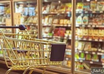 المصدر: ميدان المال