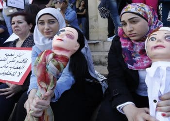 المصدر: AFP via Getty Images‏