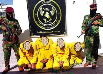 المصدر: قيادة شرطة محافظة النجف الاشرف