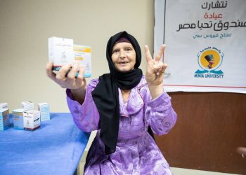 المصدر: صحيفة الخليج