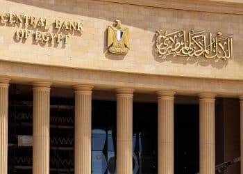 المصدر: REUTERS‏