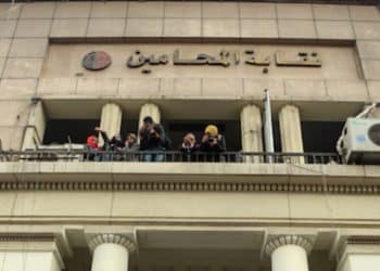 المصدر: العربي الجديد