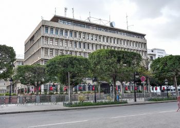 المصدر: ألترا تونس